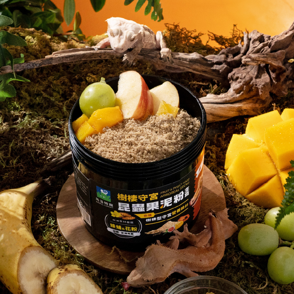 Geckofruitspowder_IMG_1